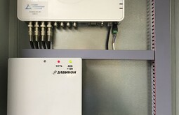 Уличное видеонаблюдение Богородицк